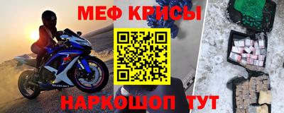 кокс Волжск