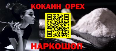 стаф Волжский