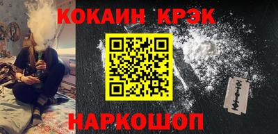 стаф Волжский