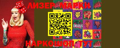 стаф Волжский
