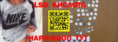 кокс Волжск
