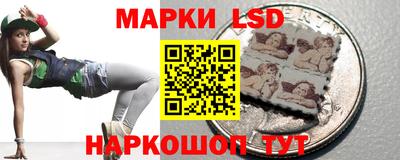 кокс Волжск