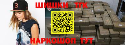 кокс Волжск