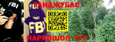 мдма Волгодонск