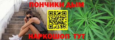 стаф Волжский