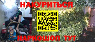 кокс Волжск