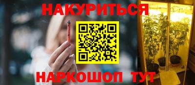 стаф Волжский