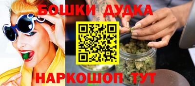 кокс Волжск
