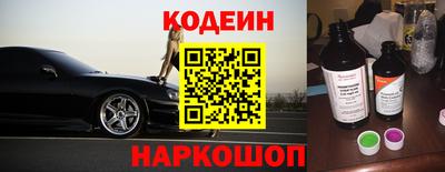 стаф Волжский