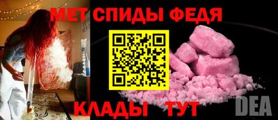стаф Волжский