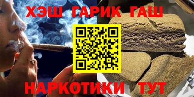 кокс Волжск