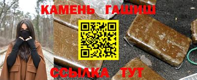 мдма Волгодонск