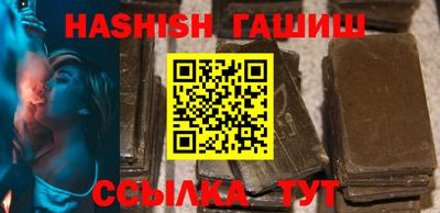 стаф Волжский
