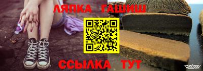 мдма Волгодонск