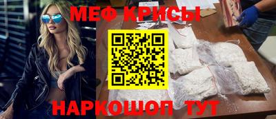 кокс Волжск